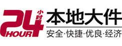 左贡8-500吨吊车出租起重吊装公司